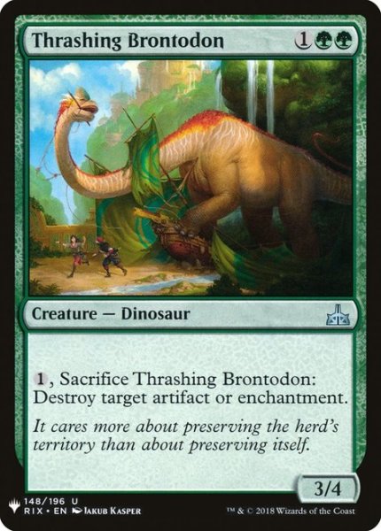 画像1: 打ち壊すブロントドン/Thrashing Brontodon (Mystery Booster) (1)