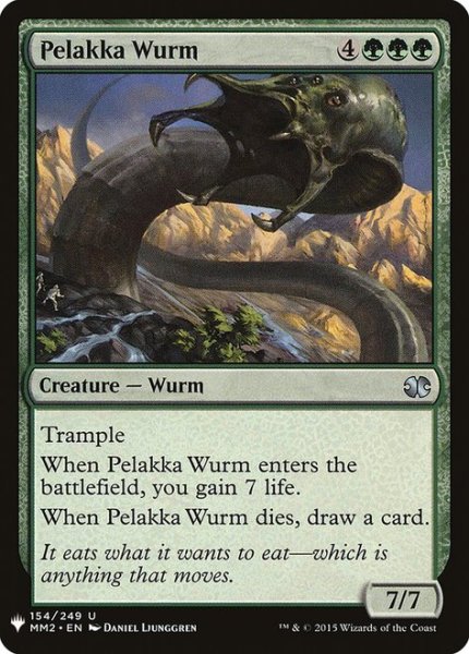 画像1: ペラッカのワーム/Pelakka Wurm (Mystery Booster) (1)