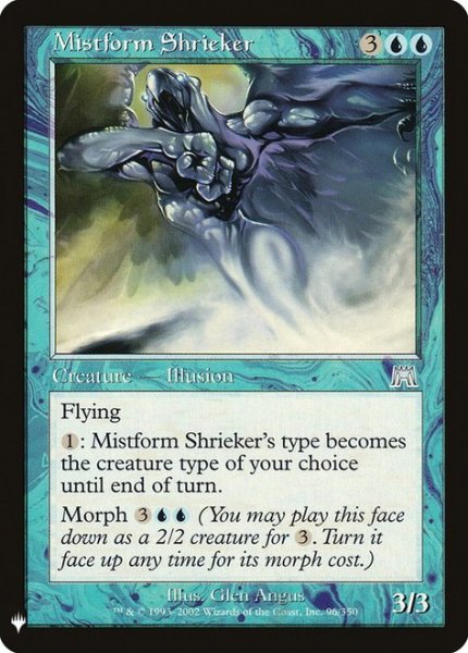 画像1: 霧衣の金切り魔/Mistform Shrieker (Mystery Booster) (1)