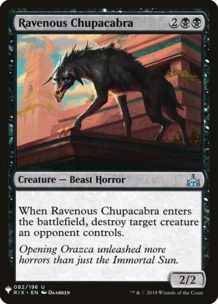 画像1: 貪欲なチュパカブラ/Ravenous Chupacabra (Mystery Booster) (1)