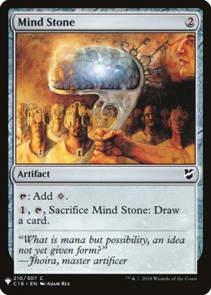 画像1: 精神石/Mind Stone (Mystery Booster) (1)