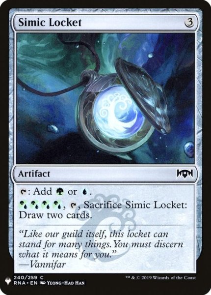 画像1: シミックのロケット/Simic Locket (Mystery Booster) (1)