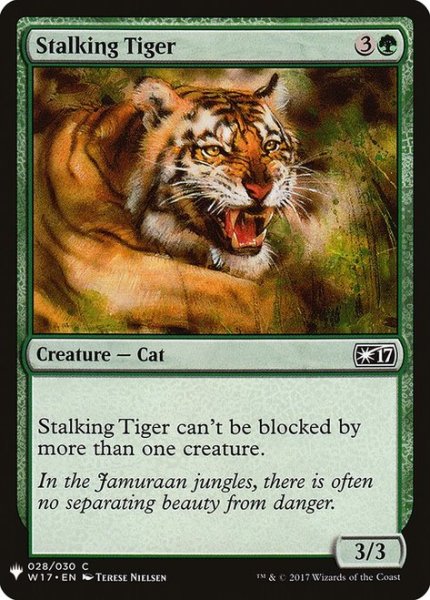 画像1: 忍び寄る虎/Stalking Tiger (Mystery Booster) (1)