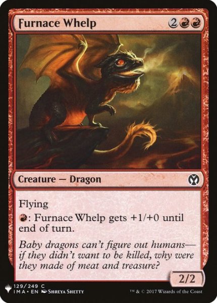 画像1: 焼炉の仔/Furnace Whelp (Mystery Booster) (1)