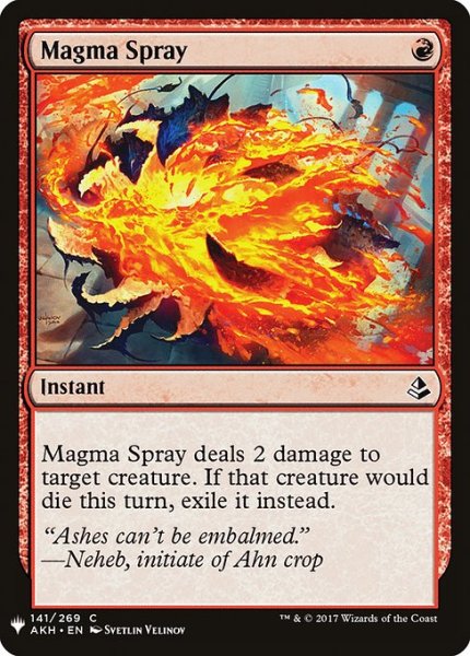 画像1: マグマのしぶき/Magma Spray (Mystery Booster) (1)