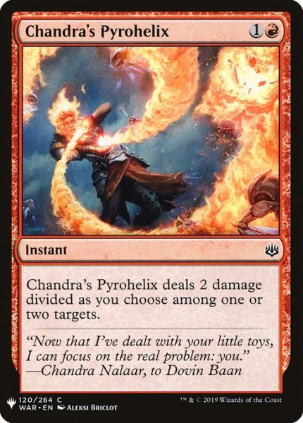 画像1: チャンドラの螺旋炎/Chandra's Pyrohelix (Mystery Booster) (1)