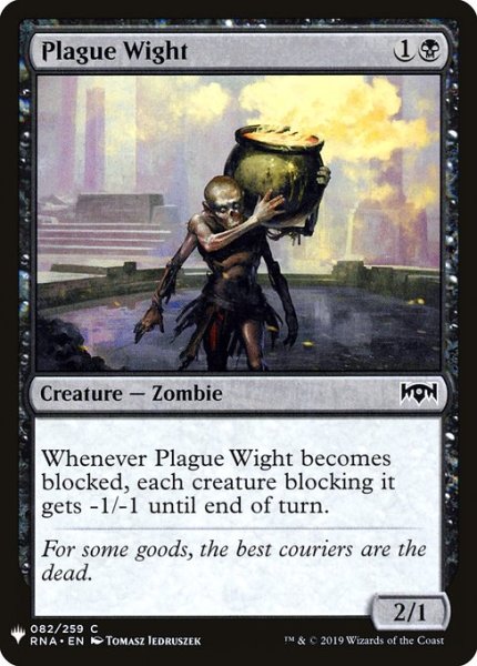 画像1: 疫病ワイト/Plague Wight (Mystery Booster) (1)