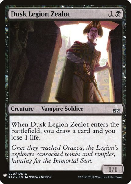 画像1: 薄暮軍団の盲信者/Dusk Legion Zealot (Mystery Booster) (1)