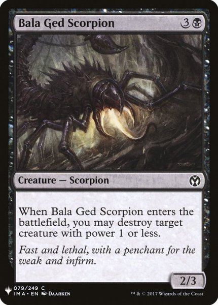 画像1: バーラ・ゲドの蠍/Bala Ged Scorpion (Mystery Booster) (1)