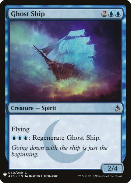 画像1: 幽霊船/Ghost Ship (Mystery Booster) (1)