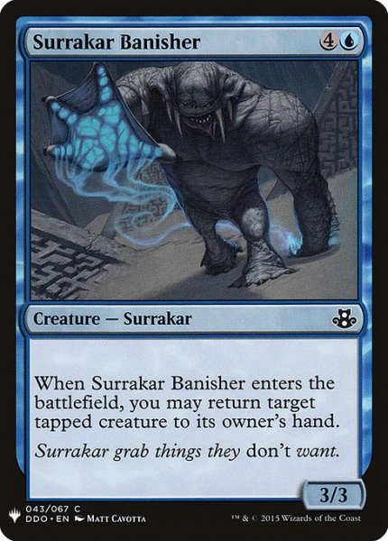 画像1: サラカーの消し去り/Surrakar Banisher (Mystery Booster) (1)