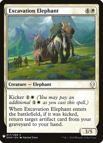 画像1: 発掘象/Excavation Elephant (Mystery Booster) (1)