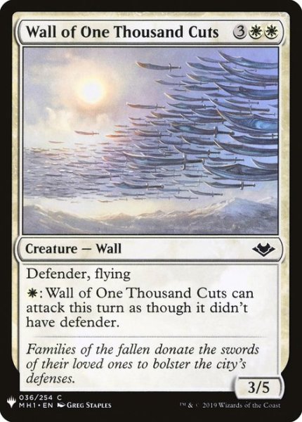 画像1: 千本刀の壁/Wall of One Thousand Cuts (Mystery Booster) (1)