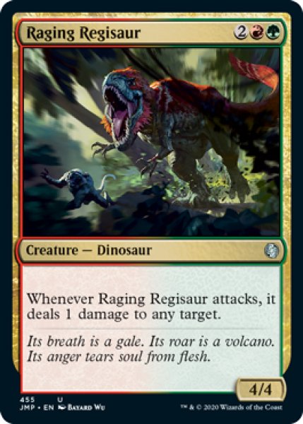 画像1: 怒り狂うレギサウルス/Raging Regisaur (JMP) (1)