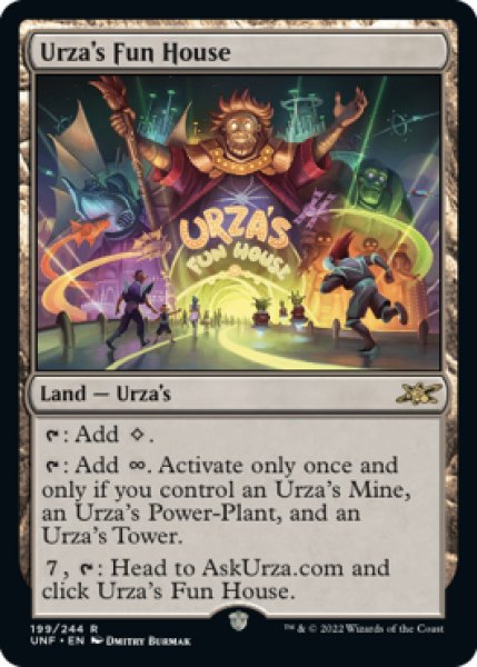 画像1: Urza's Fun House (UNF) (1)