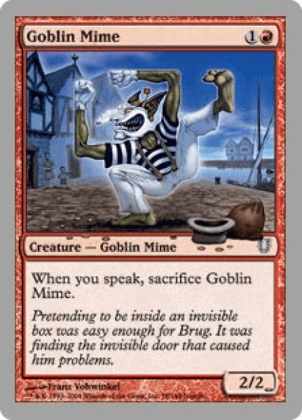 画像1: Goblin Mime (UNH) (1)