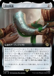 最終値下げ MTG 英語拡張4枚 Riders マジック：ザ・ギャザリング舷側砲