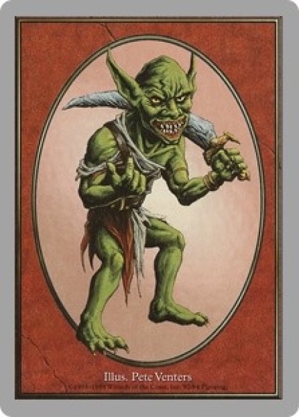 画像1: ゴブリン トークン/Goblin Token (UGL） (1)