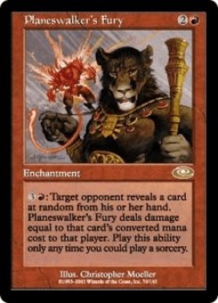 画像1: プレインズウォーカーの憤激/Planeswalker's Fury (PLS)《Foil》 (1)