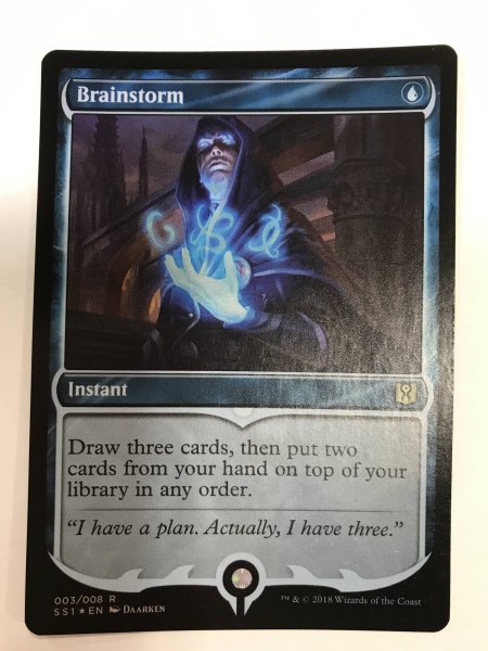 画像1: 渦まく知識/Brainstorm (SS1)《Foil》【NM~NM-】A (1)