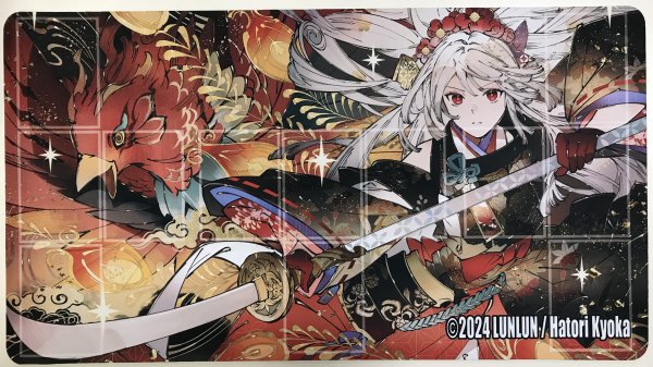 画像1: LUNLUNプレイマット：【匈歌ハトリ：神を放つ】  【送料込】 (1)