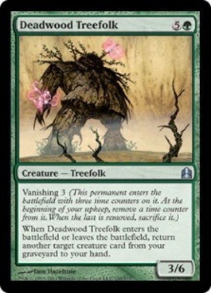 画像1: デッドウッドのツリーフォーク/Deadwood Treefolk (CMD) (1)