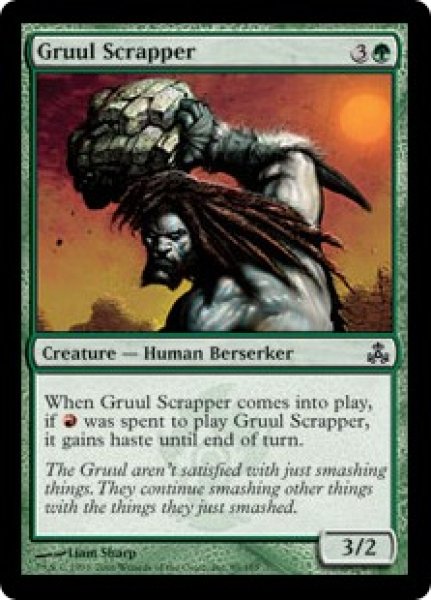 画像1: グルールの潰し屋/Gruul Scrapper (GPT)《Foil》 (1)