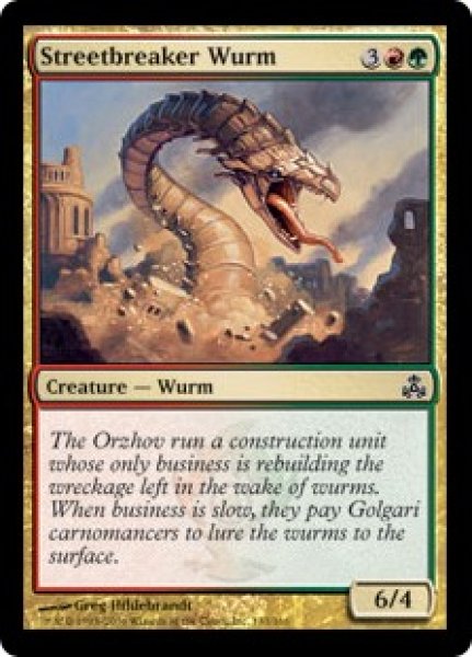 画像1: 通り砕きのワーム/Streetbreaker Wurm (GPT)《Foil》 (1)