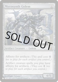 Golem ジョニーのお店 Magic The Gathering Page 2