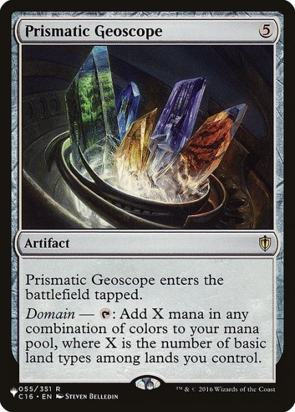 画像1: 虹色の大地鏡/Prismatic Geoscope (LST) (1)