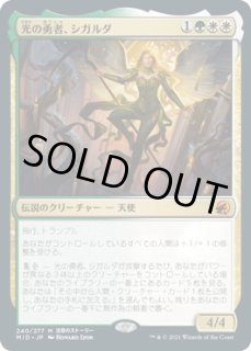 Foil ジョニーのお店 Magic The Gathering