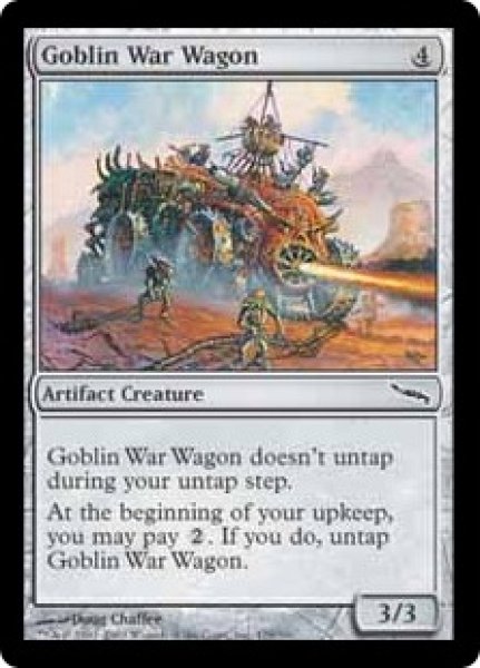 画像1: ゴブリンの戦闘車/Goblin War Wagon (MRD)《Foil》 (1)