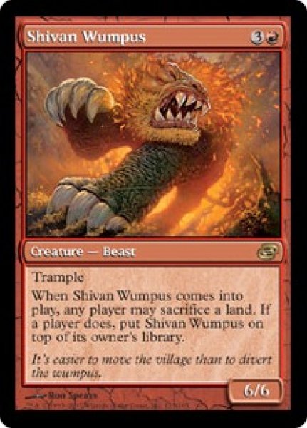 画像1: シヴ山のウンパス/Shivan Wumpus (PLC)《Foil》 (1)