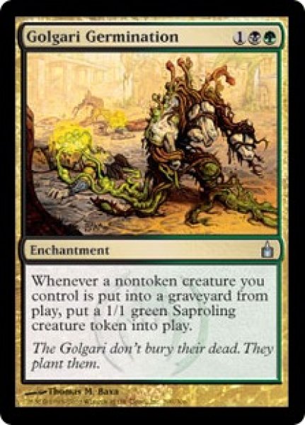 画像1: ゴルガリの発芽/Golgari Germination (RAV)《Foil》 (1)