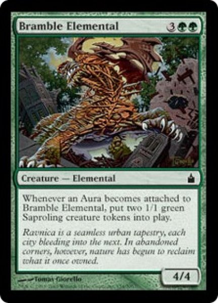 画像1: 棘茨の精霊/Bramble Elemental (RAV)　《Foil》 (1)