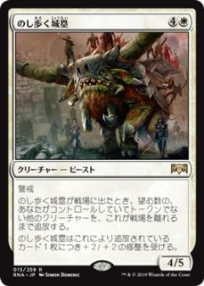 Foil - ジョニーのお店 Magic the Gathering