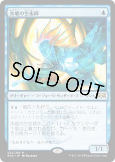 Foil - ジョニーのお店 Magic the Gathering