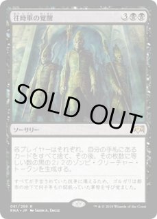 Foil - ジョニーのお店 Magic the Gathering