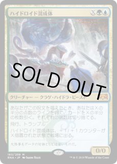 Foil - ジョニーのお店 Magic the Gathering