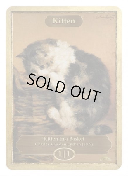 画像1: 子猫/Kitten (CLASSIC ART TOKEN CLASSIC) (1)