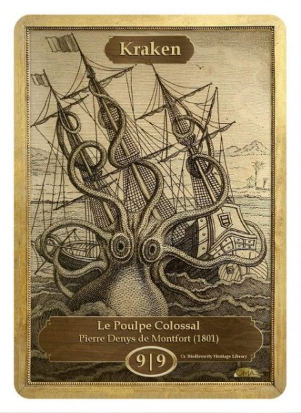 画像1: クラーケン/Kraken (CLASSIC ART TOKEN CLASSIC) (1)