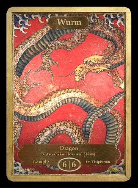 画像1: ワーム/Wurm 【Ver.3】 (CLASSIC ART TOKEN MARBLE)《Premium》 (1)