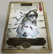 画像2: ゾンビ/Zombie Wurm 【Ver.2】 (CLASSIC ART TOKEN MARBLE)《Premium》 (2)