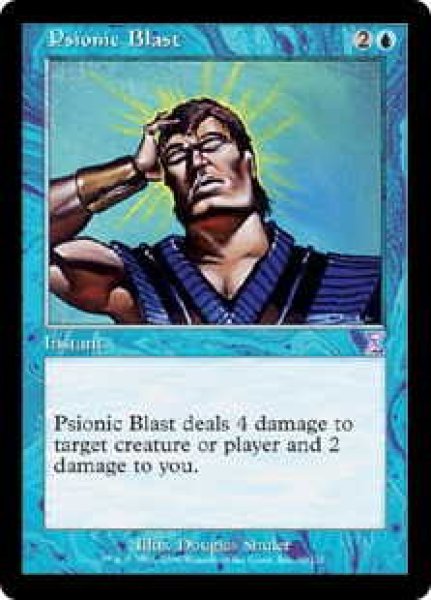 画像1: 心霊破/Psionic Blast (TSP)《Foil》 (1)