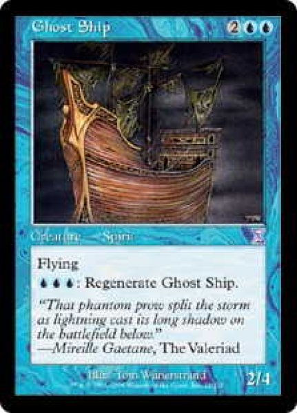 画像1: 幽霊船/Ghost Ship (TSP)《Foil》 (1)