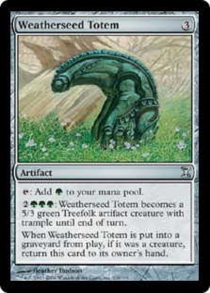 画像1: ウェザーシードのトーテム像/Weatherseed Totem (TSP)《Foil》 (1)