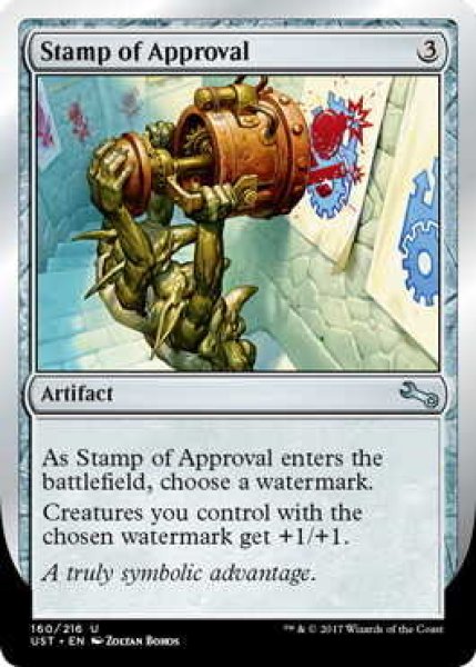 画像1: 認印/Stamp of Approval (UST) 《FOIL》 (1)